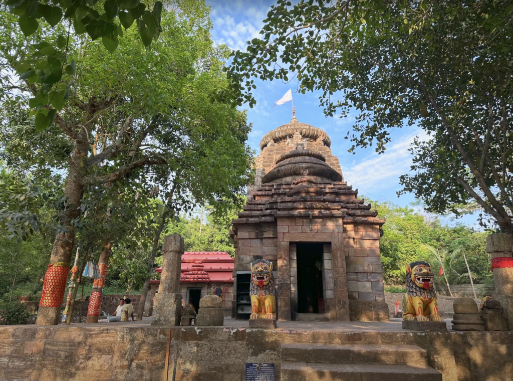 Bhringesvara Siva Temple